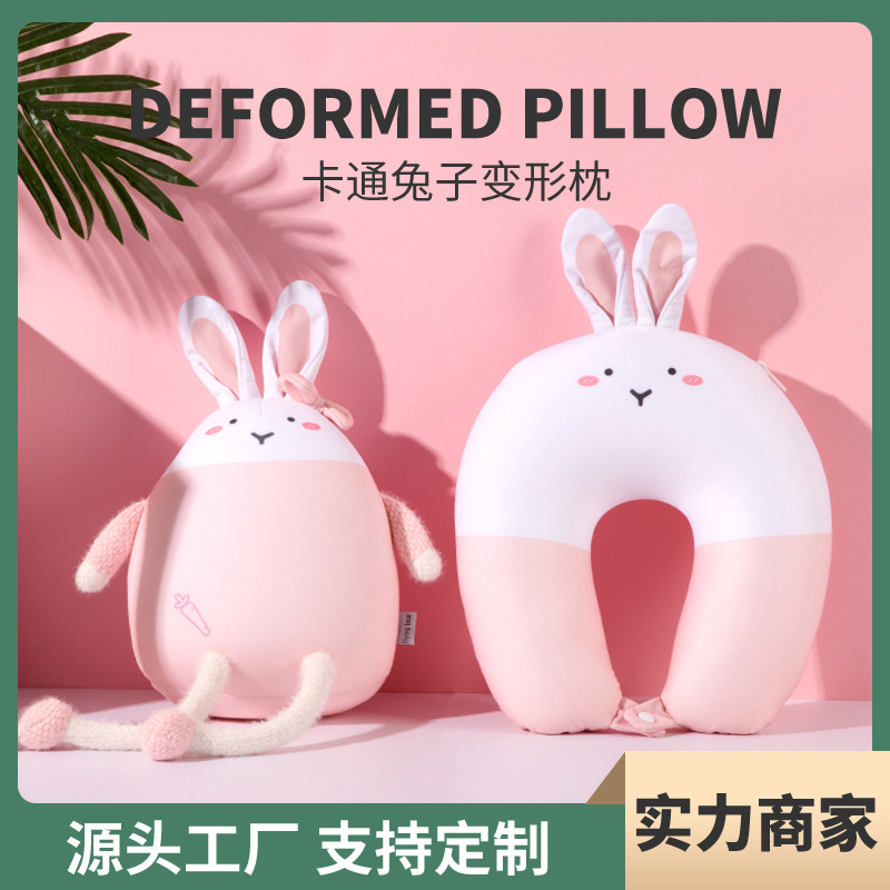 Neck pillow for traveling