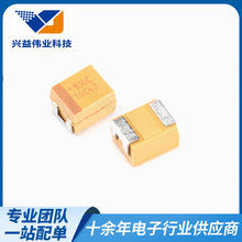 T491C226K025AT�NƬ�g���22UF 25V 10% CASE-C��-6032 500��/�P