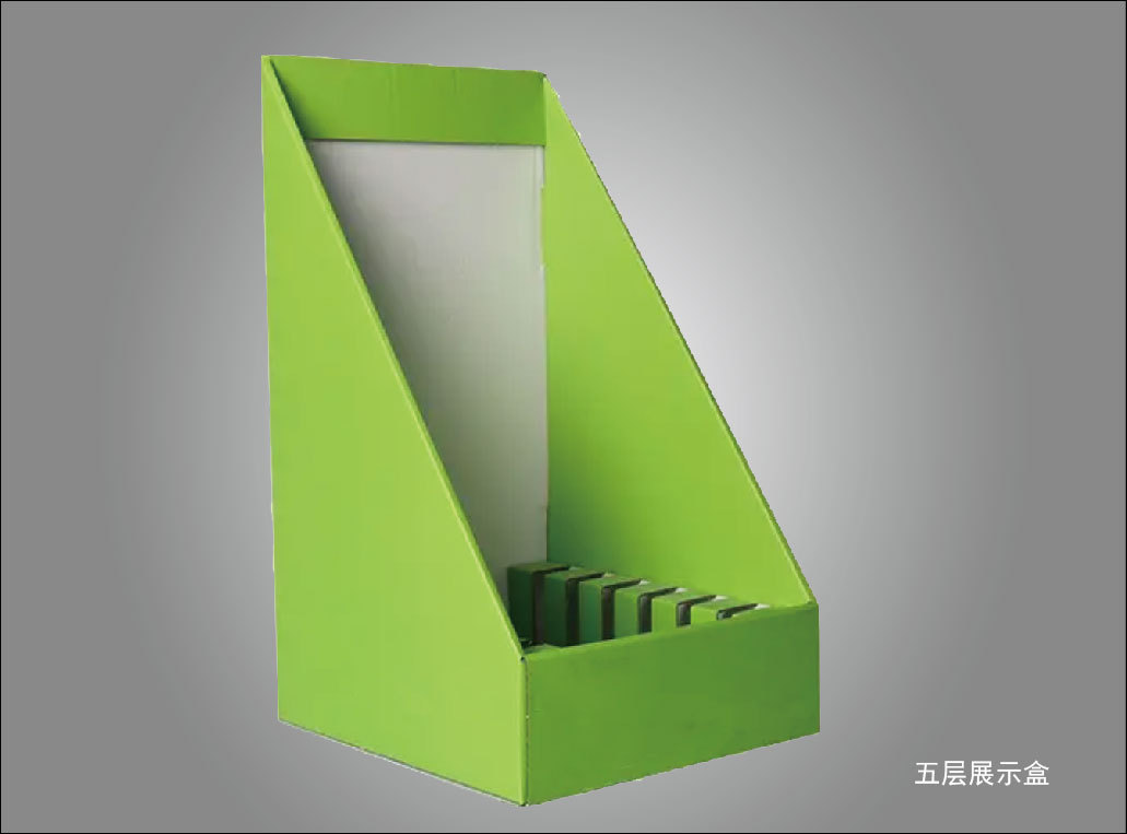 五层展示盒