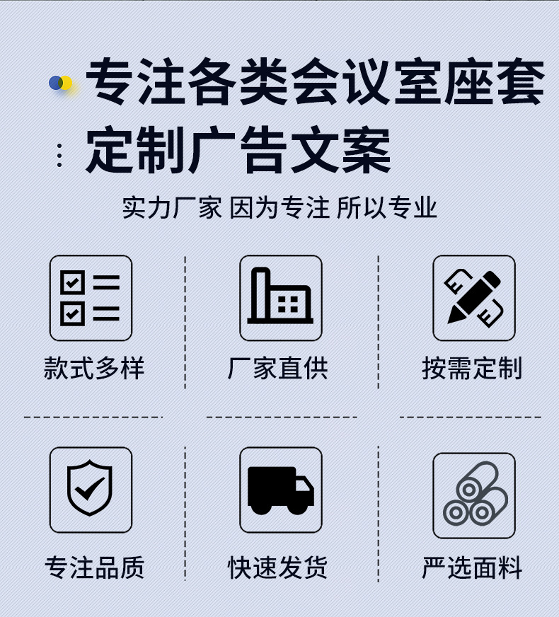 详情_02