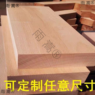 ��ľ����DIY�̾���ľ�бPľ�匍ľԭľľ�����残��ľ���uͨ