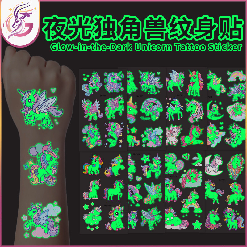 Luminous Unicorn Cross-border New Pink Wings Pony Unicorn Childish Party Decoration Temporary Tattoo Sticker