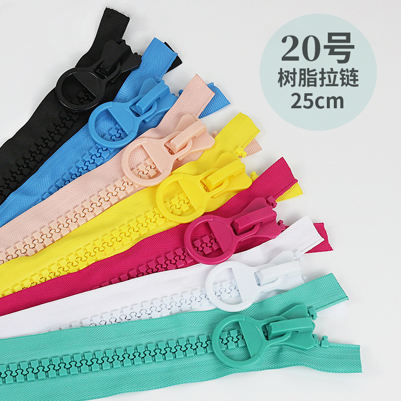 在庫ありバッグ文具バッグ大型鉛筆バッグジッパーカラー卸売 No. 20 樹脂ジッパー 32 歯漫画マルチカラー|undefined
