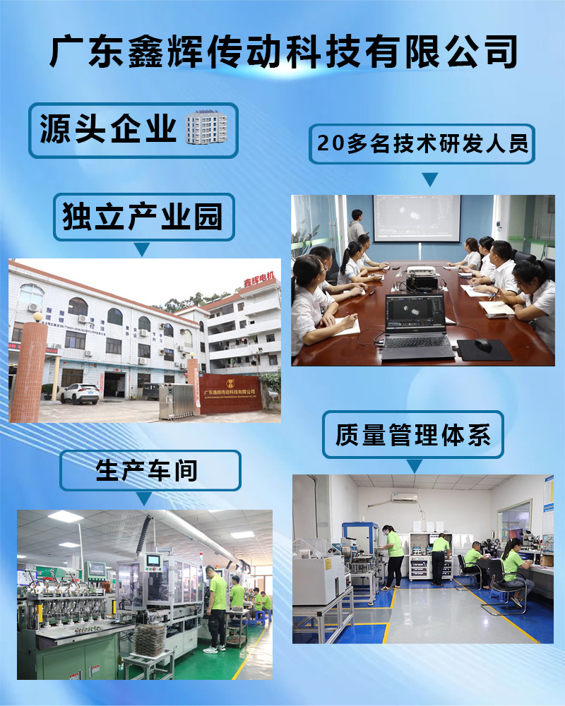 详情_01
