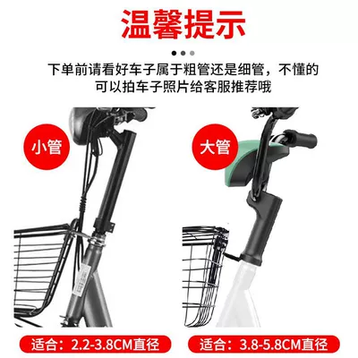 schoolbag middle front hook | Helmet lock