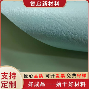 �S��ֱ��0.4mm��o�״���yƤ��������Ͽ羳��܇���PVC�������l