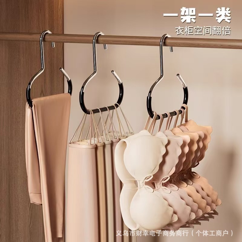 帽子收纳挂钩圆环衣架宿舍衣柜内挂鸭舌棒球帽吊带包包挂帽神器|undefined