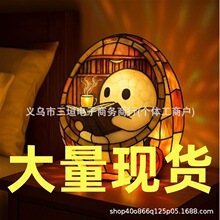 �羳�¿�Ghost Reading Book Lamp���`�Ϲ��x�����b[��