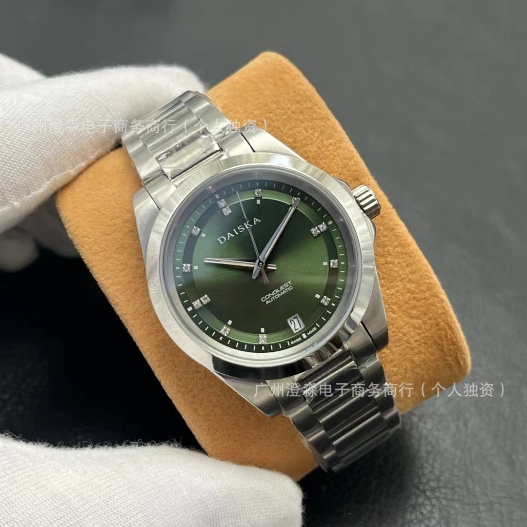 New Yuedong Series Fashionable and Exquisite Fully Automatic Mechanical Men's and Women's Watches Couple Langjia Watches Men's Business