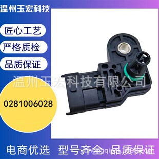 0281006028�M�≺���������m�����S�°l�әC��܇����F؛�ٰl�羳
