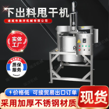 ըʳƷÓ͙C ȫԄ߲xʽ˦əC W³ÓˮÓ͙C