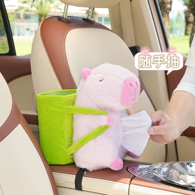 Car tissue box/set – Capybara Car Tissue Box