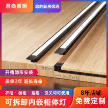 �ɲ�жǶ��ʽ�������Б��� ����led���bչ�¾ƙ����۷��xʽ�Ӱ��