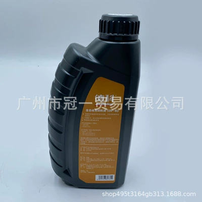 Gasoline Engine Oil Sn 5W-40 1L Fully