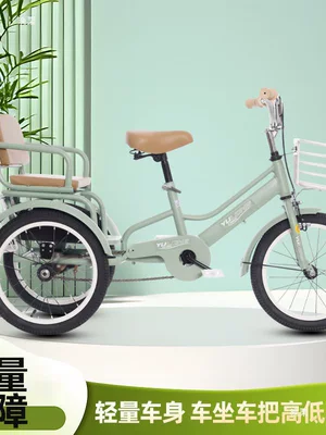 Pedal Mobility – Other Auto Parts and Accessories