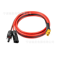 ̫��ܹ����|����XT60��mc4�p�^�B����������L��1000v dc-dc