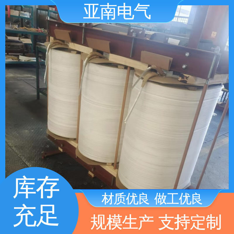 亚南电气 环氧树脂浇注干式变压器 电能输送 经久耐用