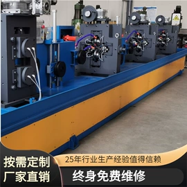 轧钢设备;绕线/绞线机;送丝机