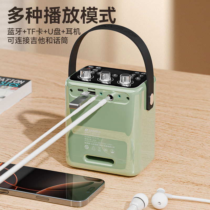 Shanshui 新しい T80 スクエアダンスオーディオ Bluetooth 屋外オーディオ大音量サブウーファーサウンドコレクションスピーカー|undefined
