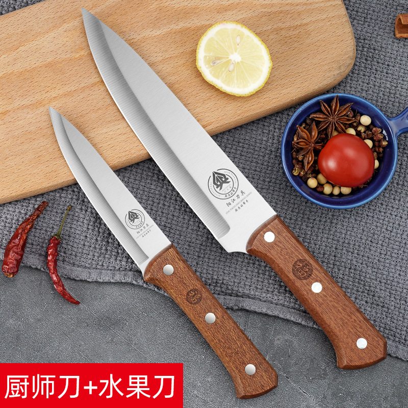 Cuchillo de cocina casero cuchillo de cocina cuchillo de corte cuchillo de cocina cuchillo de cocina cuchillo de acero inoxidable