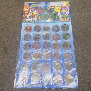 ����ֲ���Ӱ���u��Ƭ����Ӳ���A��Ƭ��ͯ�ʘ��Α��ƿ�Ƭ���l