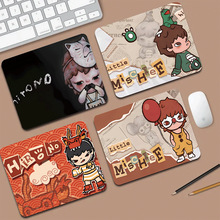 ���ݬ���СҰ��ͨ��ˉ|�k�������Љ|С̖�o����X�I�P�|�W�����|