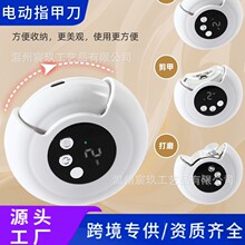 �羳늄�ָ�׵�����һ�๦�����יC�냺���˼���ĥ������y���
