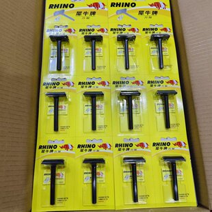 ����Ϭţ����  ��횵����P䓵�Ƭ�ք��p�浶���p�浶Ƭ144֧1��