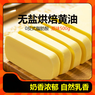 �o�}�S��500g�決��������ֲ���ţ�ŷǄ����Ա��׻���������