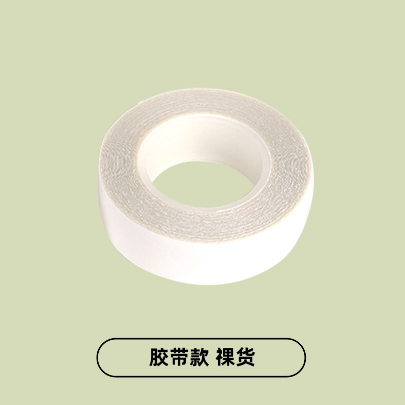 Pegatina antiiluminación adhesiva de doble cara PET, pegatina de fijación de camisa de ropa interior desechable, pegatina antiiluminación transparente invisible y sin costuras