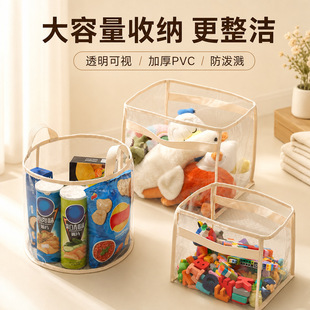 ͸��pvc��ͯ����ռ{����ë�q��ż�eľ�����������m�������ռ{Ͱ
