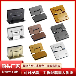 �����T��퓼Ӻ�304���P�90��ԡ����ԡ�����ڟo��A�q�180�����