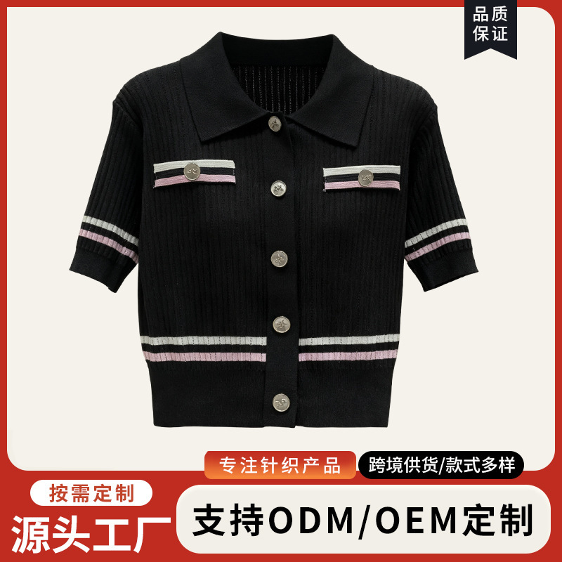 Customized Contrasting Color Stitching Sweet Lapel Slim Simple Women's Knitwear Ice Silk Short-Sleeved Stripesd Color Matching Top Customized Contrasting Color Stitching Sweet Lapel Slim Simple Women's Knitwear Ice Silk Short-Sleeved Stripesd Color Matching Top