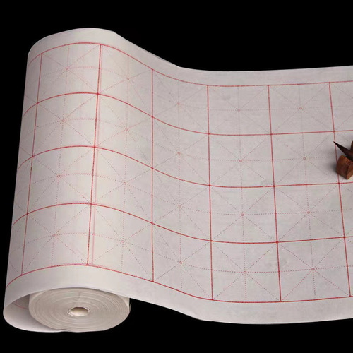 Rice grid long roll rice paper thickened antique color half-baked brush calligraphy special paper for calligraphy practice rough edge paper