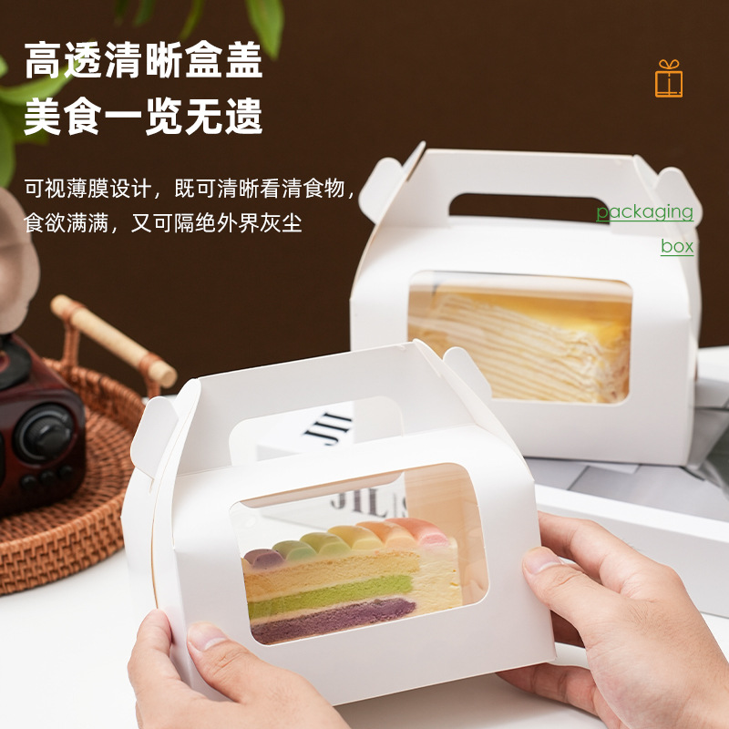 Ventana portátil caja de embalaje de pastel de rollo transparente caja de embalaje de rollo suizo horneado West Point toalla caja de rollo caja de postre