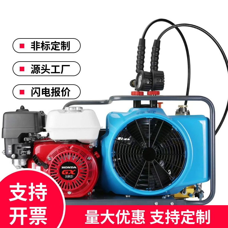 Gasoline Model Hmw100Gg Air Respirator Inflator Pump 100L Positive Pressure Compressor Portable Low Noise