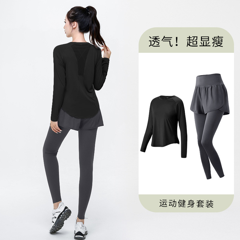 블랙+그레이