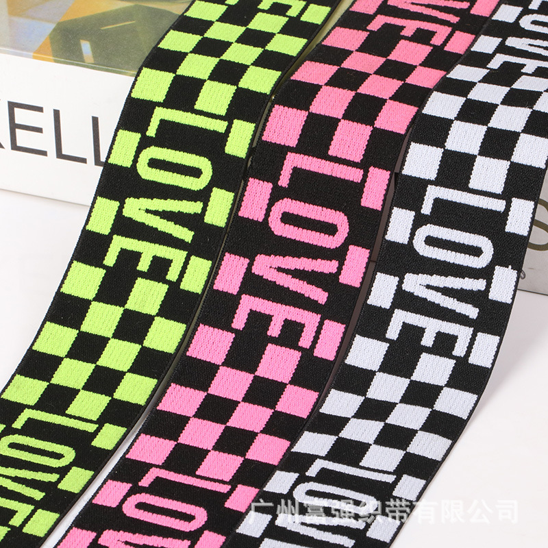 4.0cm弹力提字织带 love提花松紧带裤腰橡筋 头巾松紧服装辅料