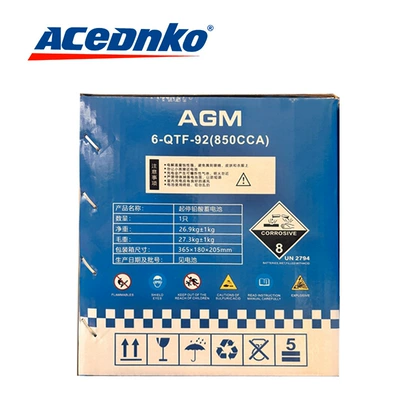 AC car battery, compatible with Car battery/battery