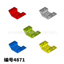 �ƽ�����С���������ָ�4871��߻�ľ��� ɢ�� ����