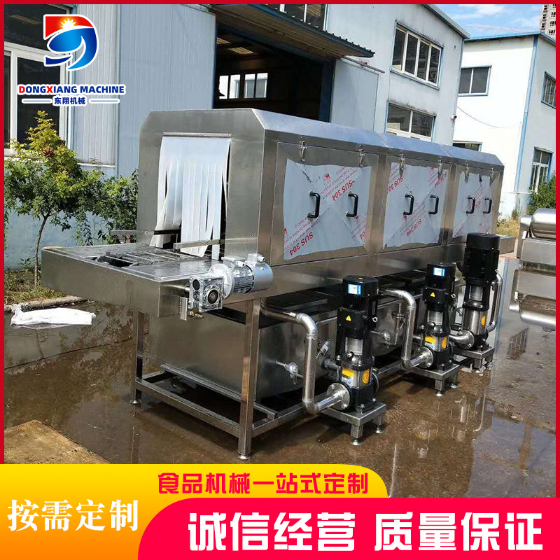 鸡柳用筐清洗机 全自动不锈钢洗筐机食品周转筐热碱水清洗机