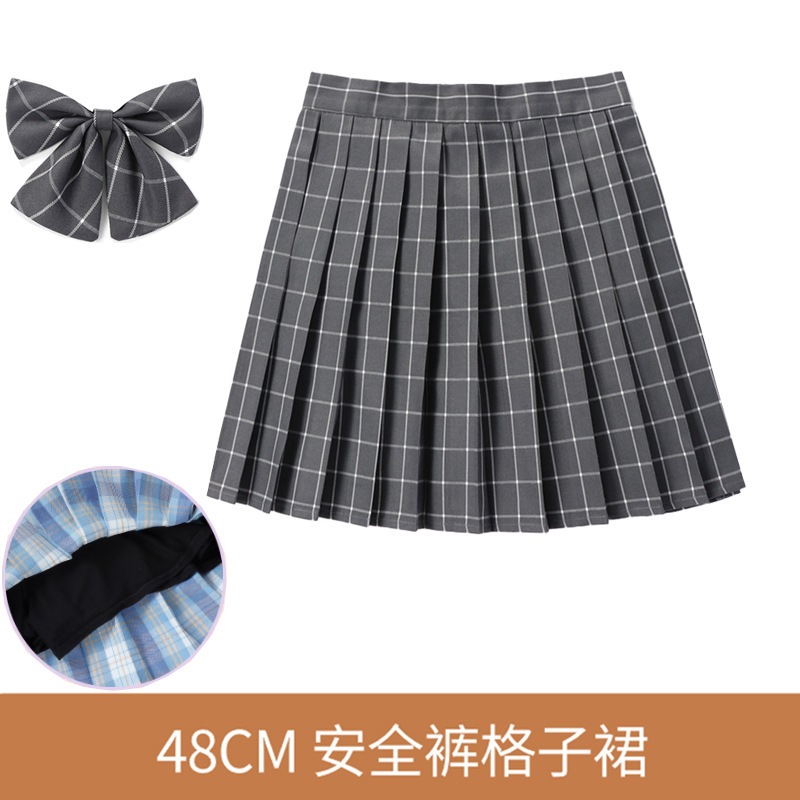 48CM现货内衬安全裤制服格子学院日系百褶班服校服学生短半身女裙|undefined