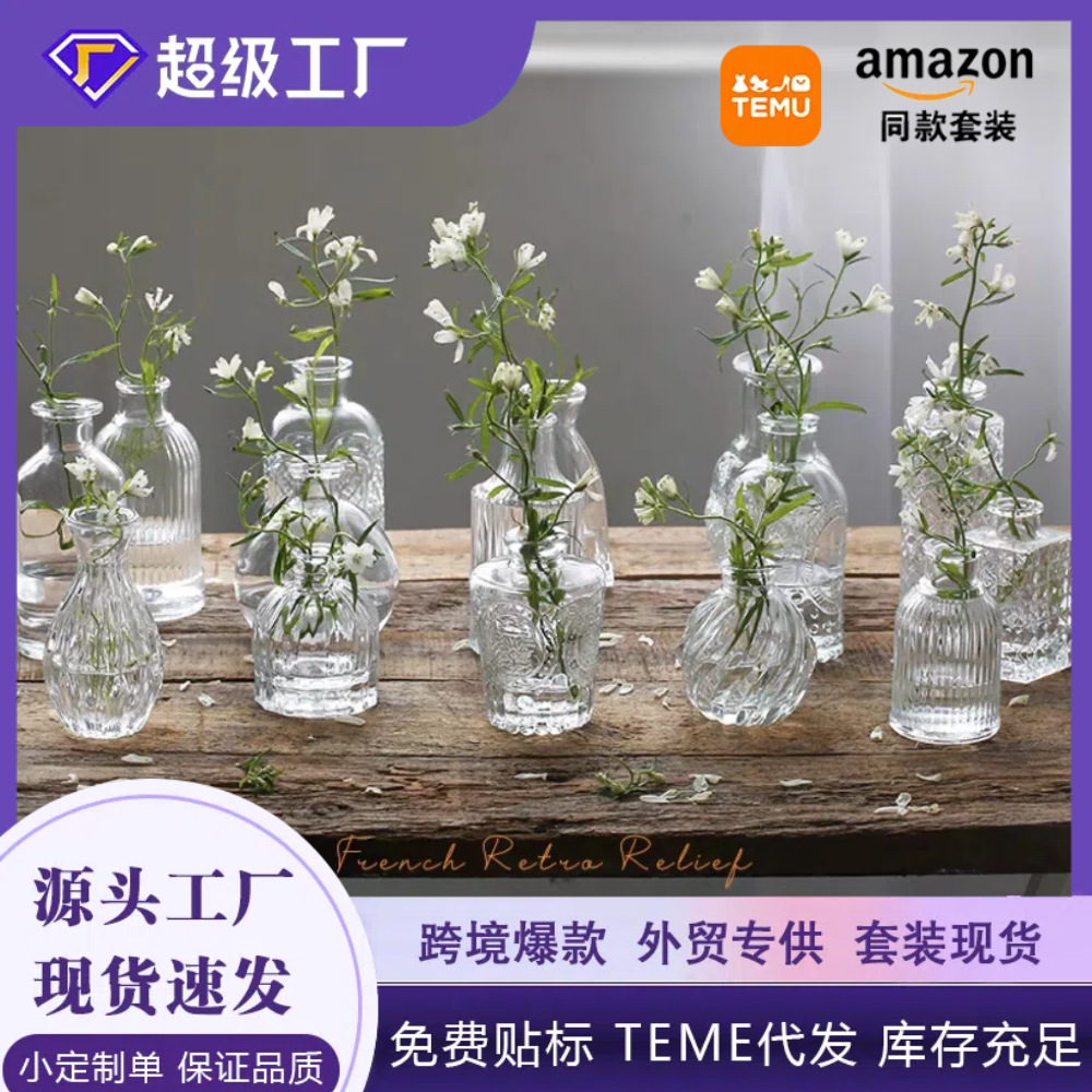 Customizado vintage vasijas de alto nivel decoraciones para el hogar ins viento fragrante vasijas de vidrio decoración de escritorio de oficina