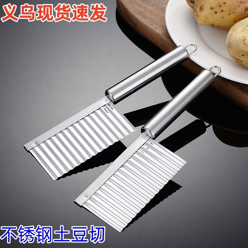 Multi -functional commercial cutting wolf potato wave knife home…