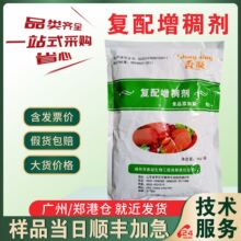 ���俨���z �������턩���c ʳƷ�����턩����Ʒ �����z ����ă�