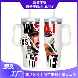 亚马逊热销现货2代40oz手柄汽车杯车载杯保温杯户外便携冰霸杯