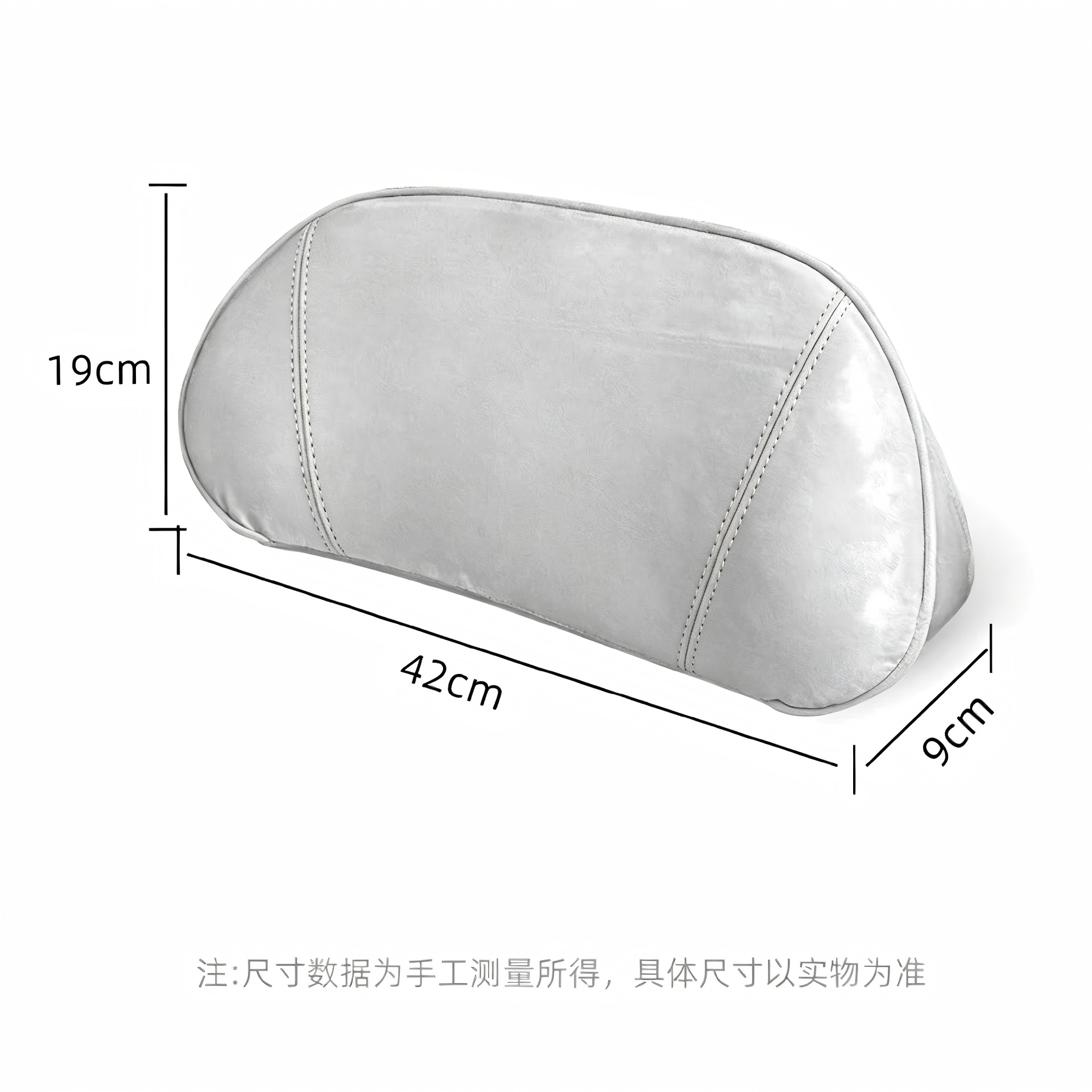 Suitable for Xpeng M03P7P7+G6G7G9X9 Cars, Special Lumbar Support and Neck Pillow, Same Model as on the Official Website, Full Range Headrest