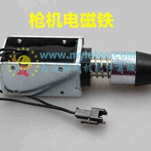 Խ𘌙C12V늴F֏ȫ_늴yΑC