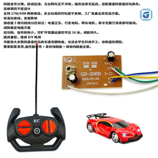 ��ͨ�·���b����ģ�K����b��܇���ư����pcb���оƬ����