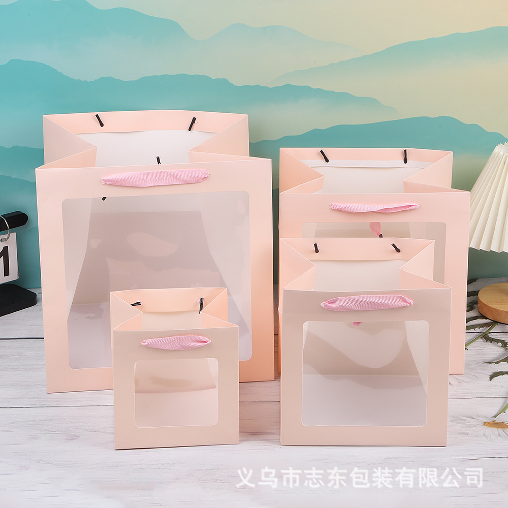 透明方形袋白卡牛皮纸开窗礼物方袋 蛋糕鲜花包装袋教师节现货